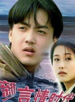 欧美日韩精品一区二区在线播放