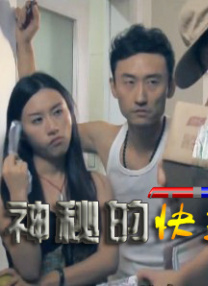 九色婷婷